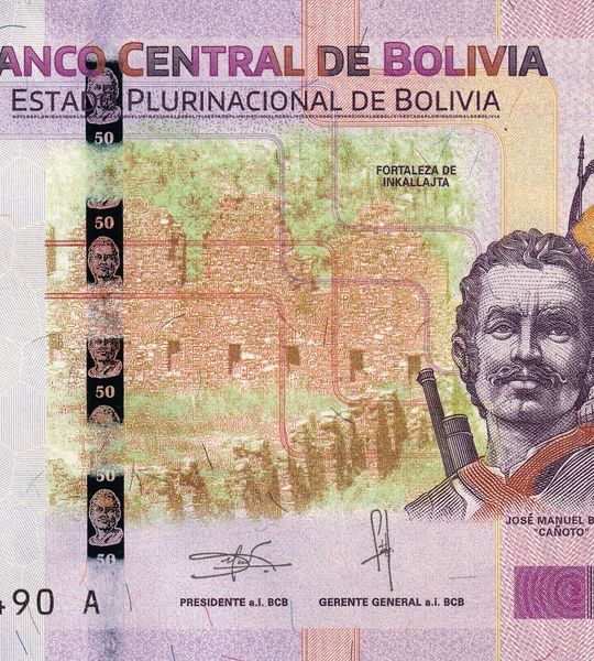 50 Bolivianos, Bolivie, 2018, UNC 005096 фото