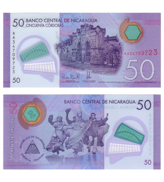 50 Cordobas, Nicaragua, 2021 ( 2023 ), UNC Polymer