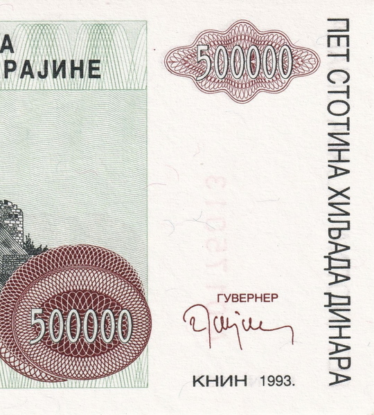 500 000 Dinar&oacute;w, Republika Serbskiej Krajiny, 1993 rok, UNC