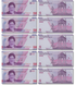 10 Billets: 5 Tumans (50000 Rials), Iran, 2022, UNC 002857 фото 2