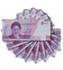 10 Billets: 5 Tumans (50000 Rials), Iran, 2022, UNC 002857 фото 1