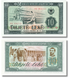 10 Leke, Albania, 1976, UNC