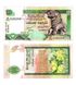 10 Rupees, Шрі Ланка, 2006 рік, UNC 001251 фото 1