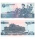 100 banknotów 5 Won, Korea Północna, 1998, UNC