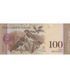 100 Bol&iacute;vares, Venezuela, 2015, UNC 004877 фото 2