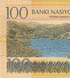 100 Francs, Rwanda, 2003, UNC 005594 фото 7
