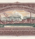 1000 Dinari, Jugoslavia, 1955, UNC 005196 фото 6