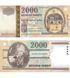 2000 Forint, Hungr&iacute;a, 2000, UNC Conm. En carpeta 003649 фото 1