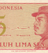 25 sen, Indonezja, 1964 rok, UNC