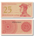 25 sen, Indonezja, 1964 rok, UNC