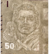 50 Bolivianos, Bolivie, 2018, UNC 005096 фото 8