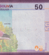 50 Bolivianos, Bolivie, 2018, UNC 005096 фото 7