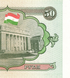 50 rubli, Tadżykistan, 1994 rok, UNC
