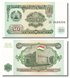50 rubli, Tadżykistan, 1994 rok, UNC