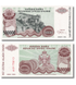 500 000 Dinar&oacute;w, Republika Serbskiej Krajiny, 1993 rok, UNC