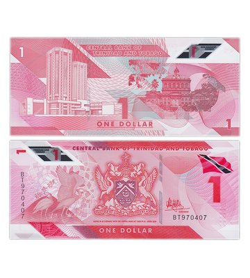 1 Dollar, Тринідад і Тобаго, 2020 рік, UNC 000137 фото