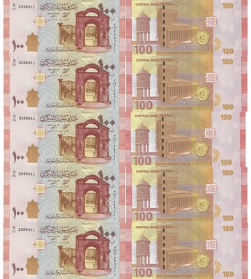 10 банкнот 100 Pounds, Сирія, 2021 рік, UNC 000387 фото