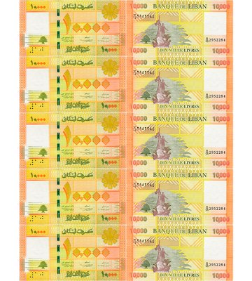 10 banknotes 10000 Livres, Lebanon, UNC
