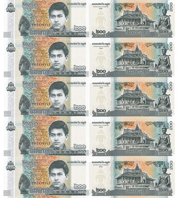 10 банкнот 200 Riels, Камбоджа, 2022 рік, UNC 001026 фото