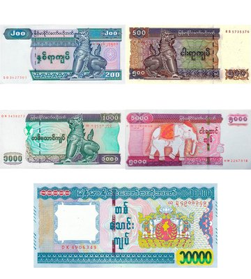 5 banknotes 200, 500, 1000, 5000, 10000 Kyats, Myanmar, UNC