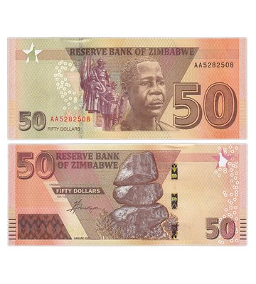 50 Dollars, Зімбабве, 2020 (2021), UNC 000087 фото