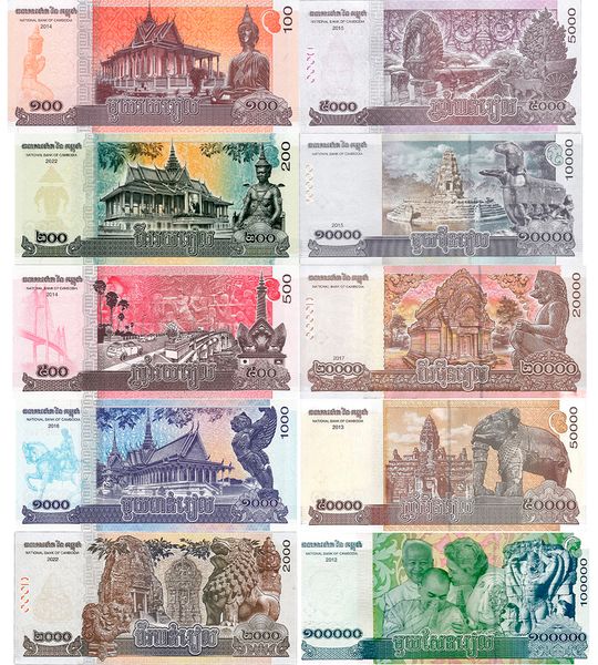 10 банкнот 100 - 100000 Riels, Камбоджа, 2012 - 2022 рік, UNC 001851 фото