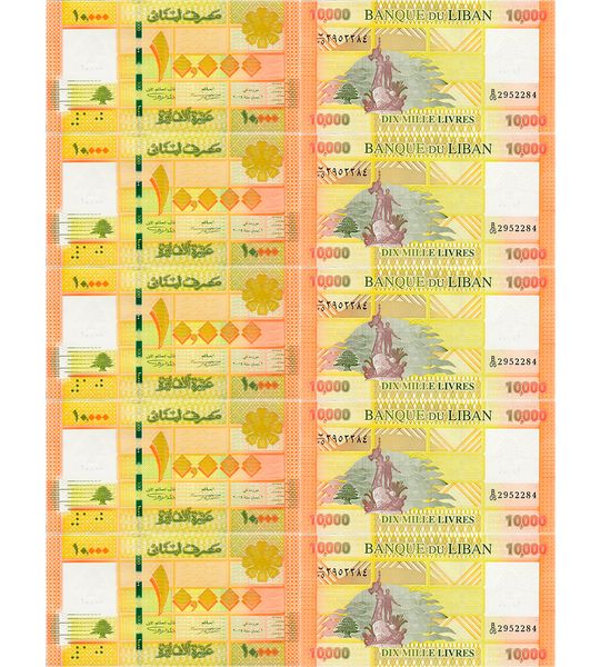10 банкнот 10000 Livres, Ліван, UNC 002260 фото