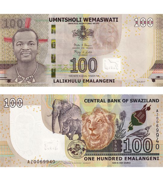 100 Emalangeni, Swaziland, 2017, UNC