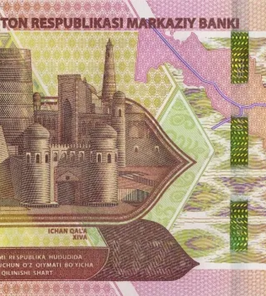 100 000 sum, Uzbekistan, 2021 rok, UNC