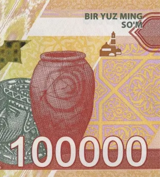 100 000 sum, Uzbekistan, 2021 rok, UNC