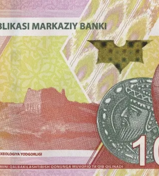 100 000 sum, Uzbekistan, 2021 rok, UNC