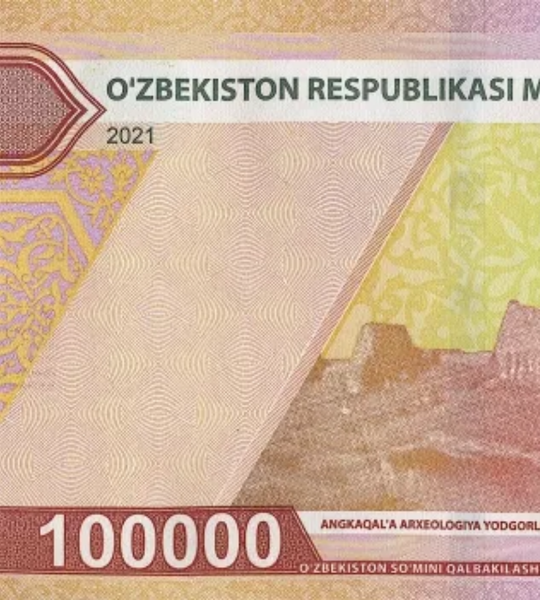 100 000 sum, Uzbekistan, 2021 rok, UNC
