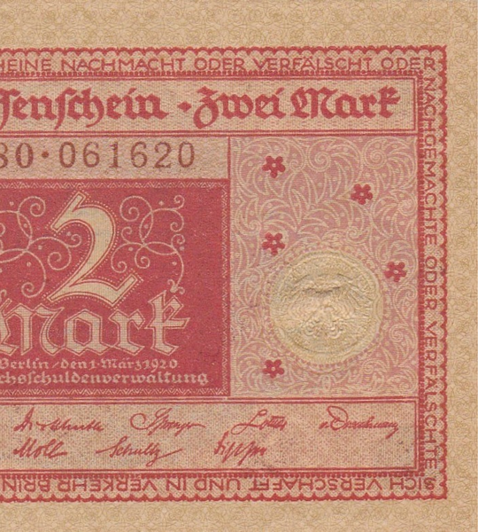 2 مارك، ألمانيا، عام 1920، UNC 005689 фото