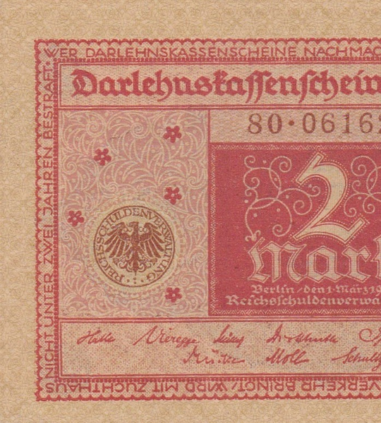 2 مارك، ألمانيا، عام 1920، UNC 005689 фото