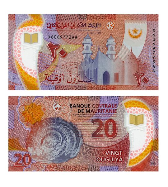 20 Ouguiya, Mauritania, 2020 ( 2021 ), UNC