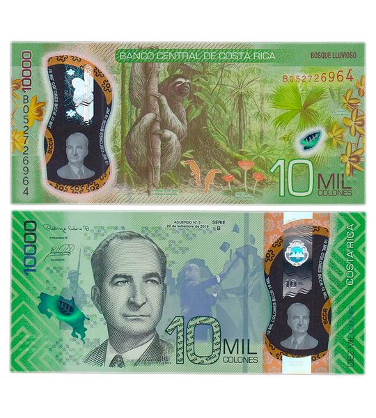 5 банкнот 1000, 2000, 5000, 10000, 20000 Colones, Коста-Ріка, 2018 - 2019 рік, UNC Polymer 001706 фото