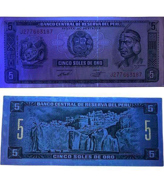 5 Soles de Oro, Peru, 1974, aUNC