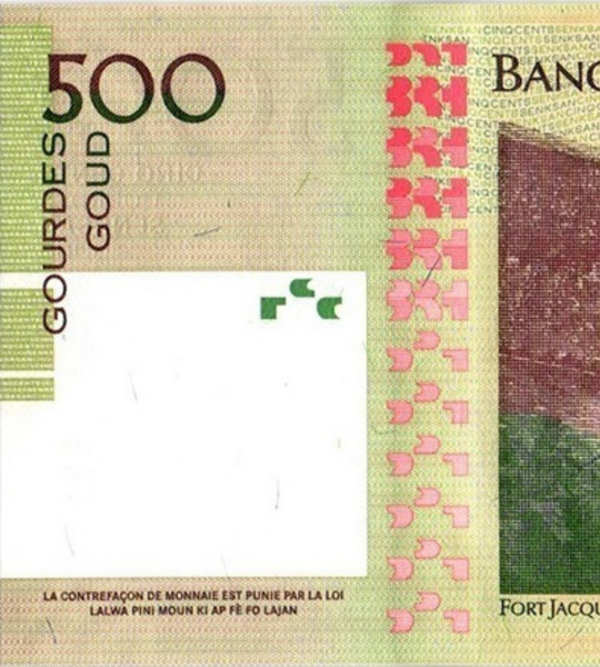 500 gourde, Haiti, 2021, UNC