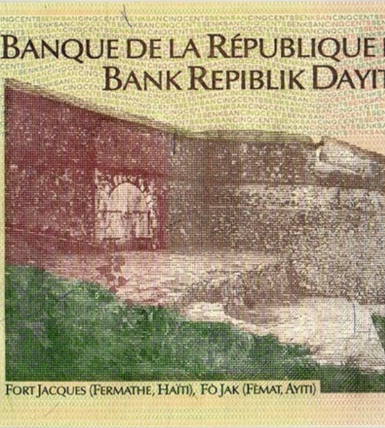 500 gourde, Haiti, 2021, UNC