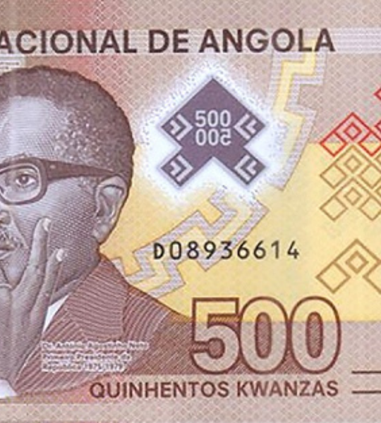 500 Kwanzas, Angola, anno 2025, UNC Polimero 004991 фото 500 Kwanzas, Angola, anno 2025, UNC Polimero 004991 фото