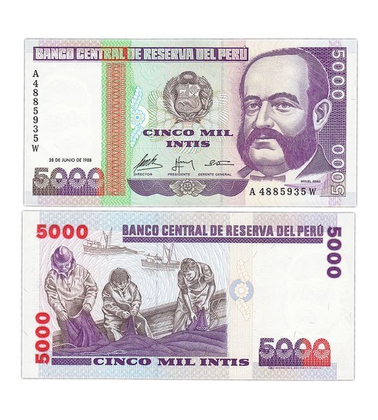 5000 Intis, Перу, 1988 рік, UNC 001126 фото 5000 Intis, Перу, 1988 рік, UNC 001126 фото