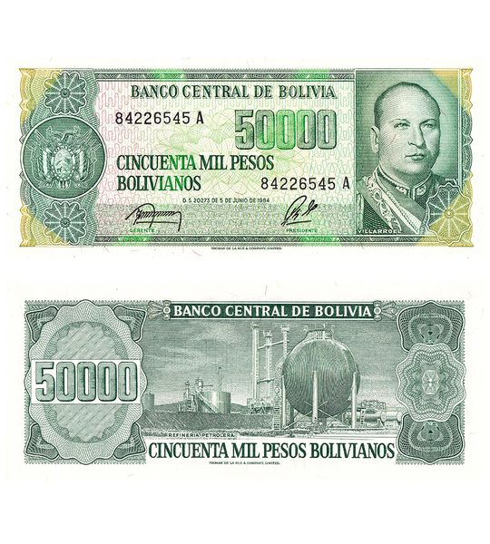 50000 Bolivianos, Bolivia, 1984, UNC