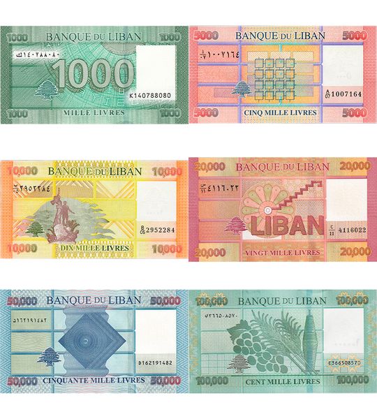 6 банкнот 1000, 5000, 10000, 20000, 50000, 100000 Livres, Ліван, 2014 - 2022 рік, UNC 001406 фото