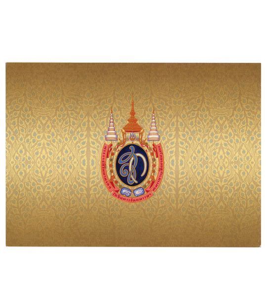 80 Baht, Tajlandia, 2012, UNC Pamiątkowy, w folderze