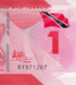 1 Dollar, Trinidad and Tobago, 2020, UNC