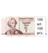 100 банкнот 1 Ruble, Придністров'я, 2007 рік, UNC 002210 фото 1