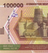 100 000 sum, Uzbekistan, 2021 rok, UNC