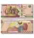 100 000 sum, Uzbekistan, 2021 rok, UNC
