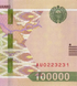 100 000 sum, Uzbekistan, 2021 rok, UNC