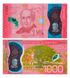5 банкнот 1000, 2000, 5000, 10000, 20000 Colones, Коста-Ріка, 2018 - 2019 рік, UNC Polymer 001706 фото 2